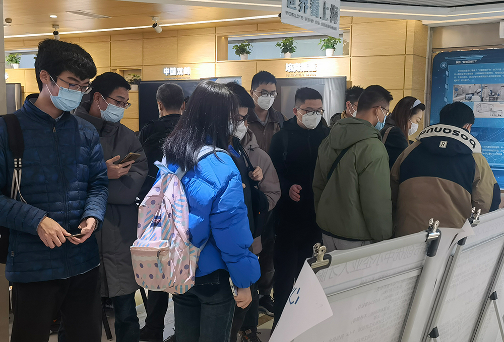 上海人才市场招聘会