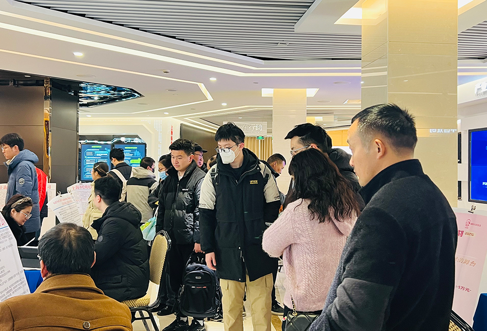 上海招聘会时间安排表